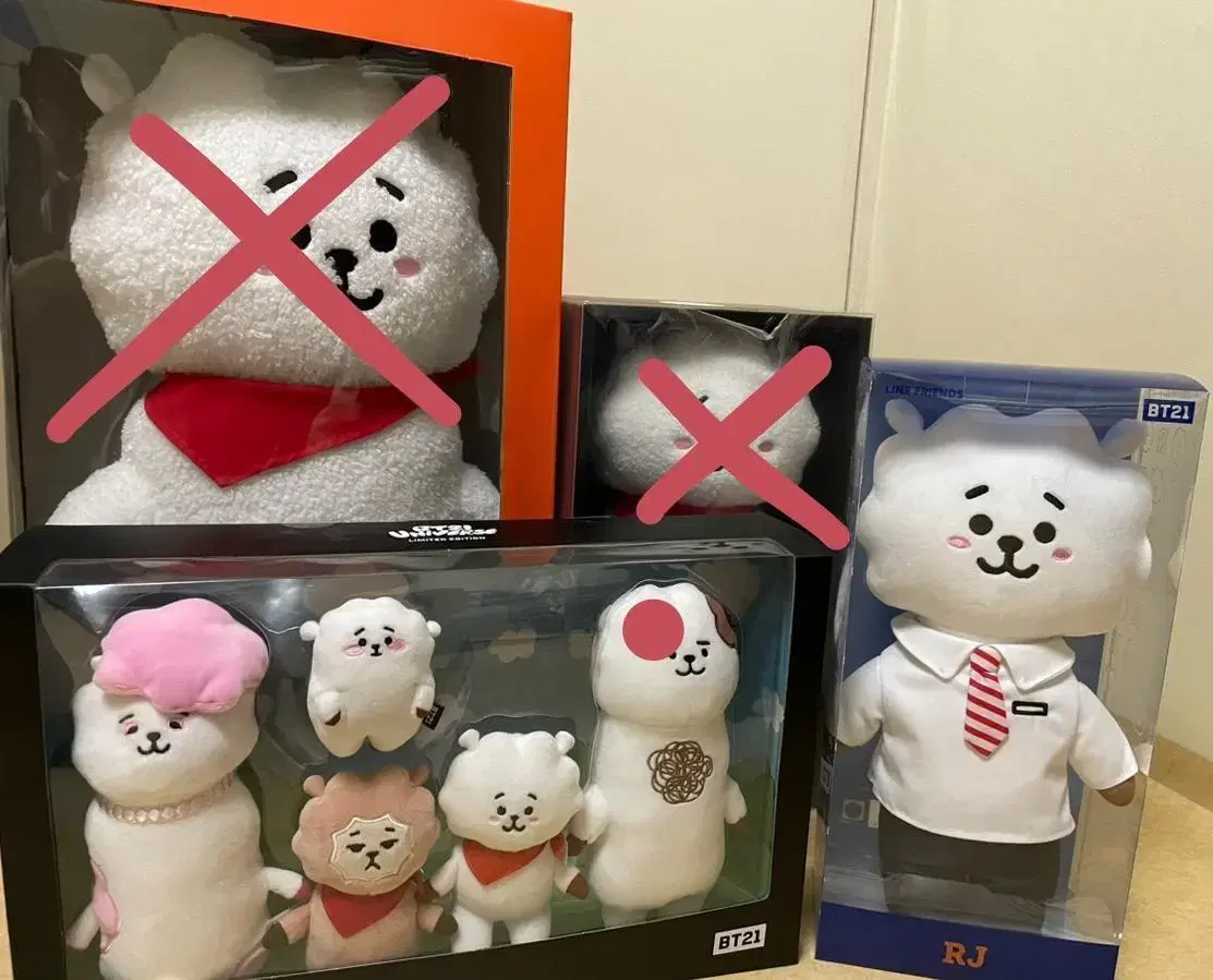 BT21 RJ 스탠딩 인형